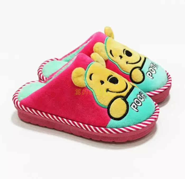 Pantoufles enfants en suède pour hiver - semelle plastique - Ref 1011076 Image 38