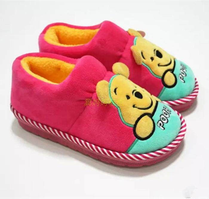 Pantoufles enfants en suède pour hiver - semelle plastique - Ref 1011076 Image 28