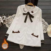 Autumn and winter thickened velvet base pregnant woman shirt Cute doll collar embroidery lace cotton Korean loose top Autumn