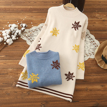 Pregnant womens winter sweater medium long loose fashion warm thickening pregnant mothers winter home semi-high collar base top