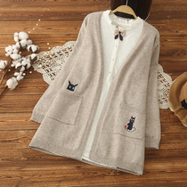 Maternity fashion autumn and winter new literary Korean version embroidery long top two-piece cotton pregnancy cardigan