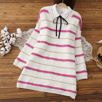 Pregnant women autumn and winter sweater two-piece Korean fashion loose striped pullover sweater top suit autumn new