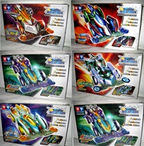 Audi double diamond four-wheel drive Star team assembled four-wheel drive Photon elf Earth supersonic space-time whirlwind