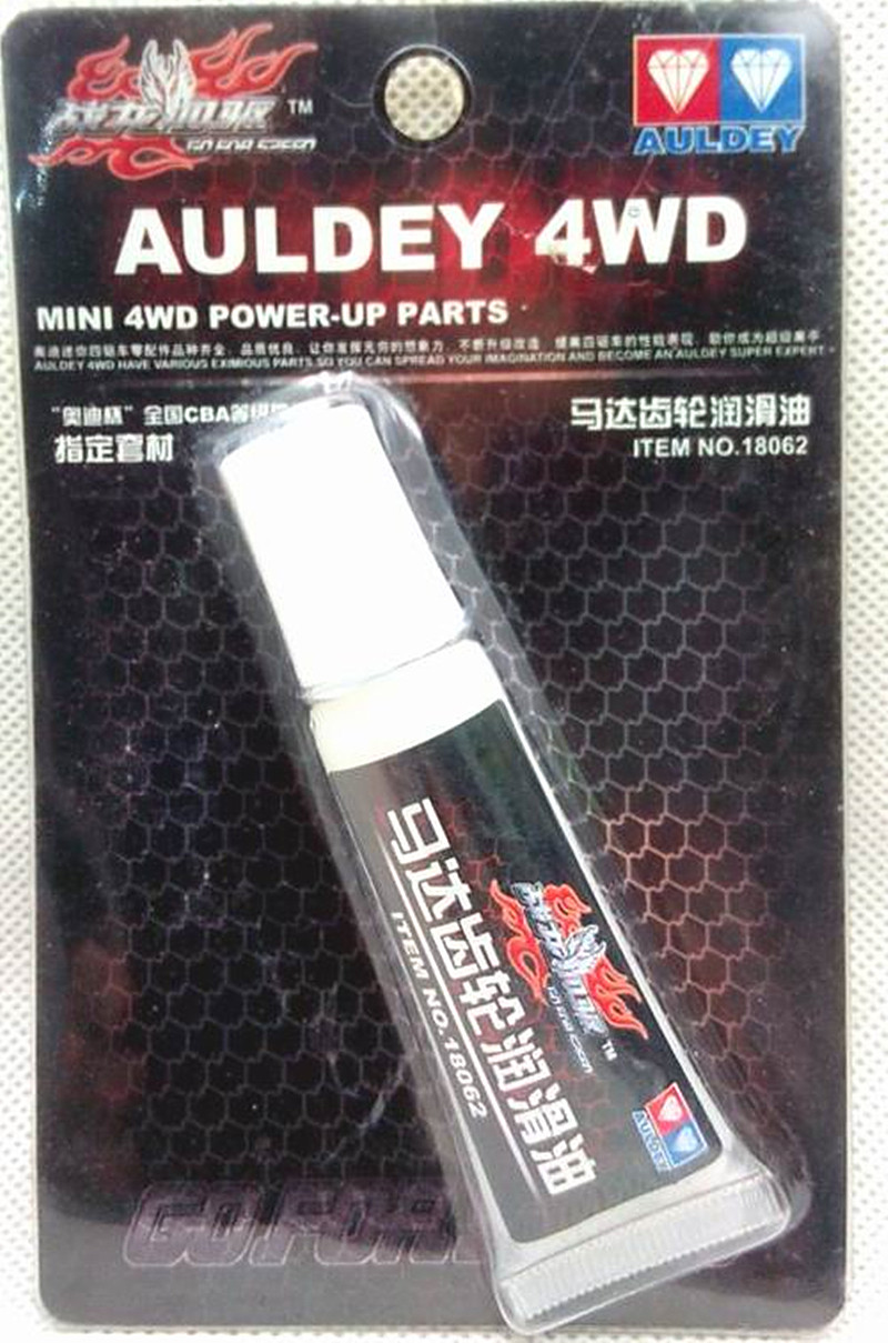 Audi double drill coach car four-wheel drive upgrade modification accessories motor gear lubricant 18062
