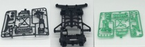 Korean Wright four-wheel drive accessories SX chassis kit