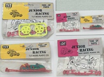 The Korean-produced Wright Four-drive car accessories tap