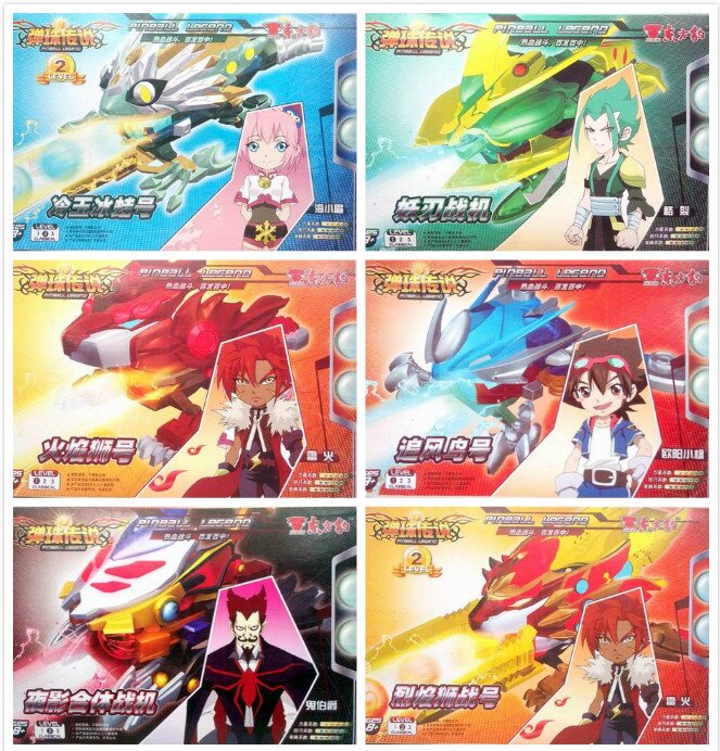 Genuine Oriental Leopard Marbles Legends Toy Chase The Wind Bird Number Flame Lion Horn White Ice Frog's Blade Edge Fighter's assembled version