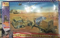 (Jedi) 1:48 Patriot  anti-aircraft missile systems --- command control car military assembly model pendulum