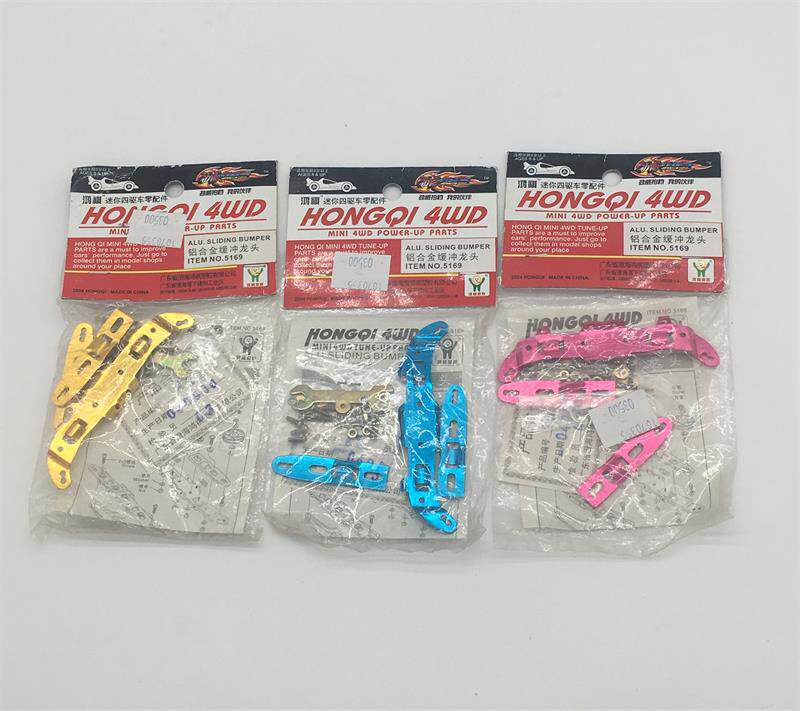 Hongqi Four Drive Accessories Aluminum Alloy Buffer Tap