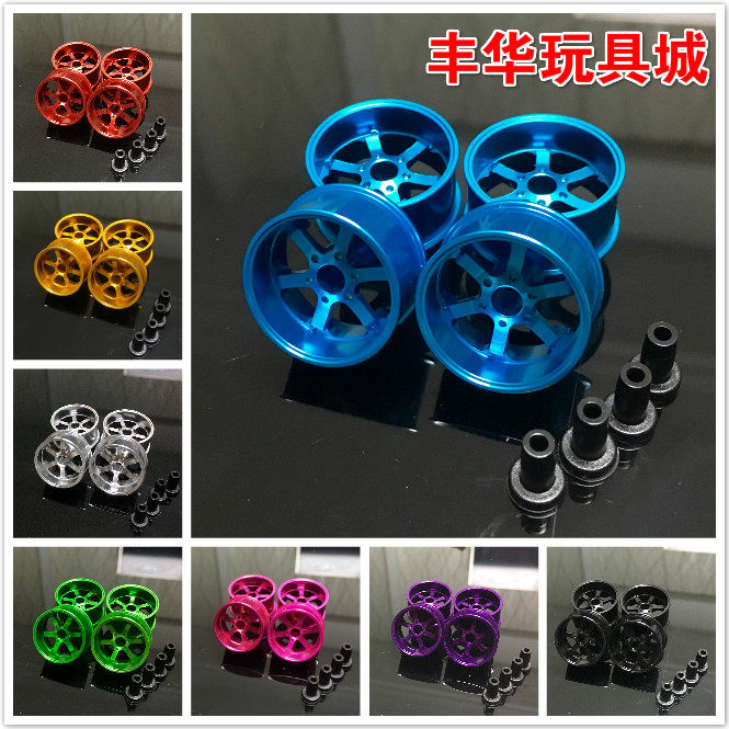 Homemade Athleta Palace four-wheel drive car accessories High quality medium diameter aluminum alloy hub, etc. for a wide range of 4 packages per pack