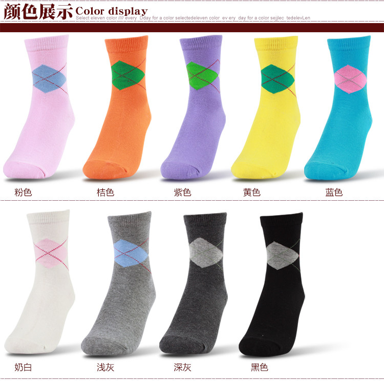 Chaussettes - collants simple - Ref 758883 Image 17