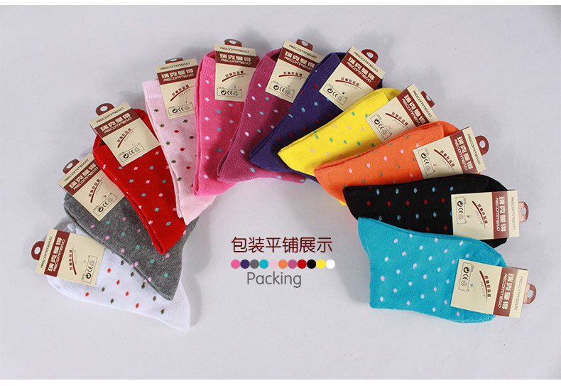 Chaussettes - collants simple - Ref 758883 Image 11