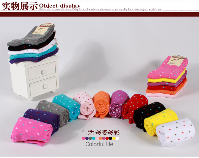 Chaussettes - collants simple - Ref 758883 Image 10