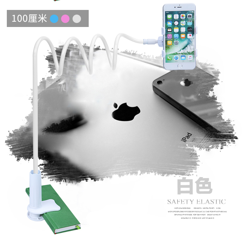 Tiểu lười biếng đầu giường điện thoại giữ kẹp khung lười sáng tạo của Apple Samsung kê giữ điện thoại phổ thông - Phụ kiện điện thoại di động ốp lưng realme c20