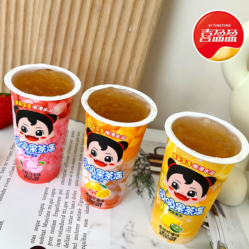 喜盈盈 吸吸果茶冻 100g*9杯 3味混合装 天猫优惠券折后¥9.9包邮(¥29.9-20) 喜盈盈 吸吸果茶冻 100g*9杯 3味混合装 天猫优惠券折后¥9.9包邮(¥29.9-20)