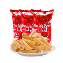 【李佳琦推荐】喜盈盈一口虾虾酥条