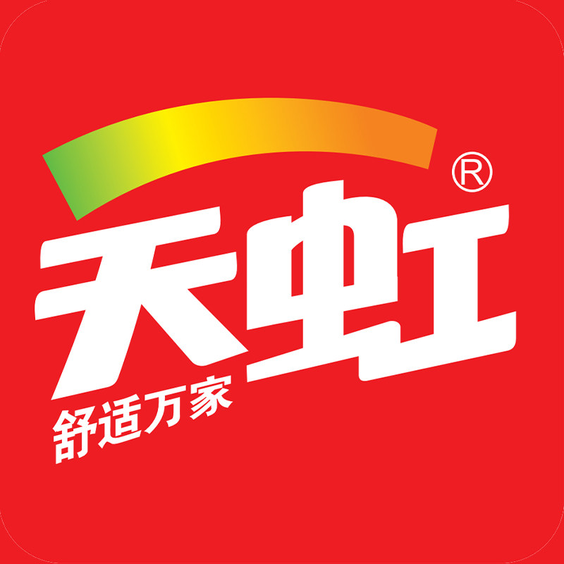 小乔家庭清洁日用百货
