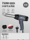 Модернизированные 750W Professional Two Plugs, Standard (2 ветряных сопла)