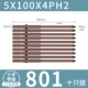5*100*4ПХ2 (десять штук) 801