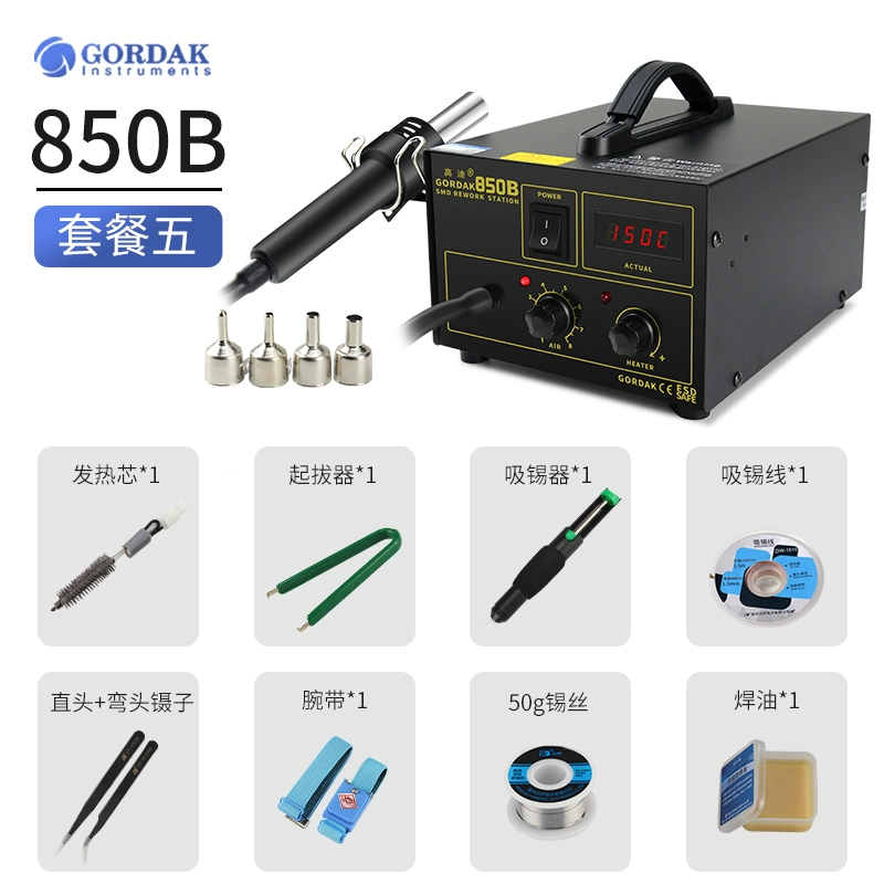 Gaudi 850b súng hơi nóng trạm khử mối hàn màn hình kỹ thuật số nhiệt độ không đổi quạt gió nóng có thể điều chỉnh nhiệt độ hàn sửa chữa điện thoại di động trạm khử mối hàn máy khò quick 2008 