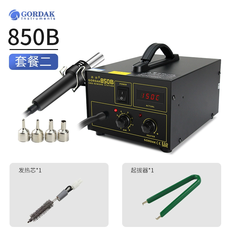 Gaudi 850b súng hơi nóng trạm khử mối hàn màn hình kỹ thuật số nhiệt độ không đổi quạt gió nóng có thể điều chỉnh nhiệt độ hàn sửa chữa điện thoại di động trạm khử mối hàn máy khò quick 2008 