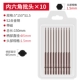 5x150xS1,5 (10 шт.) 801