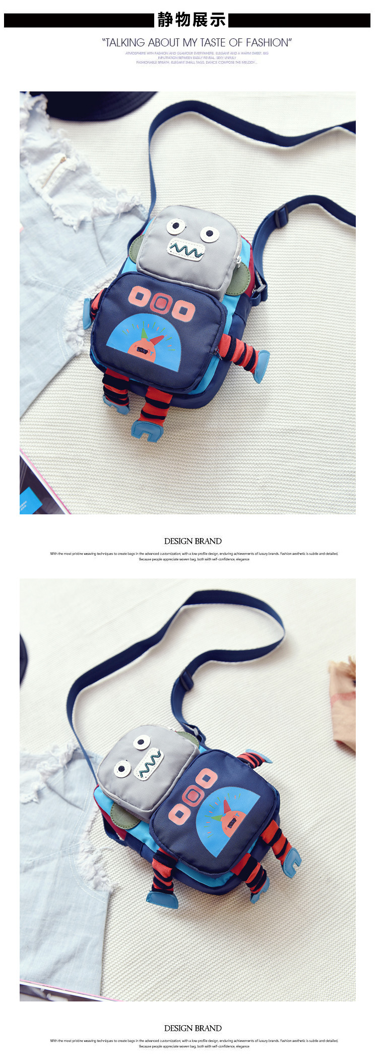Robot Hàn Quốc lớn trẻ em màu sắc hoạt hình chéo chéo túi vui nhộn mini Messenger túi đeo vai điện thoại di động túi đựng điện thoại nữ