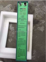 Direct marketing ZJZ-8 0 1140 (660) M mining flame-proof lighting signal integrated protection device spot