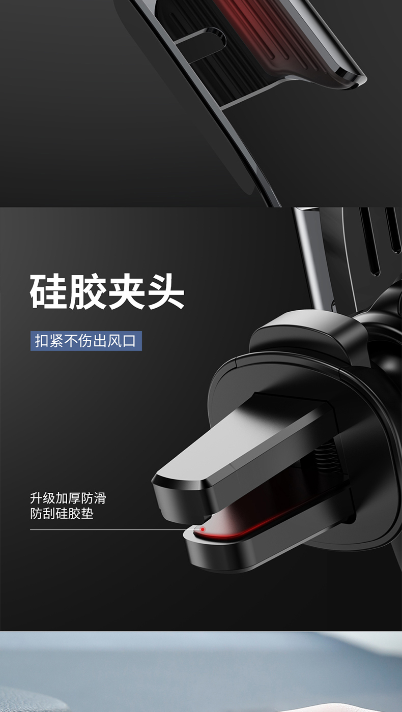 Lần nghĩ đến xe điện thoại sở hữu hỗ trợ xe ổ cắm đa chức năng khung phổ điện chuyển hướng xe thông minh - Phụ kiện điện thoại trong ô tô các loại giá đỡ điện thoại trên ô tô