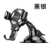 Lần nghĩ đến người giữ điện thoại xe hút ly xe chuyển hướng hỗ trợ trọng lực phổ quát hỗ trợ từ lái xe chỗ ngồi với đa chức năng hỗ trợ khung xe phổ thông xe toàn cầu - Phụ kiện điện thoại trong ô tô giá đỡ điện thoại trên oto Phụ kiện điện thoại trong ô tô