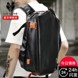 Модный трендовый рюкзак, ноутбук для школьников для отдыха для путешествий, ранец, подходит для студента