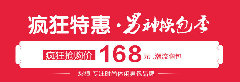 Sac pour homme - Ref 49494 Image 17