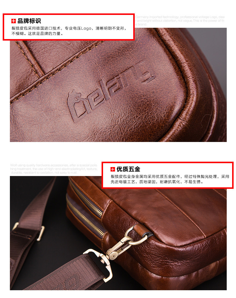 Sac pour homme - Ref 49494 Image 33