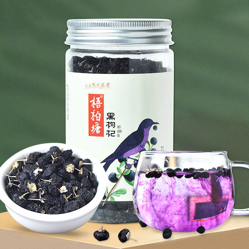 Ningxia Black Medlar Wolfberry Wolfberry Ningxia Free Wash Superior Black Medlar Gui Round Red Date Medlar Tea