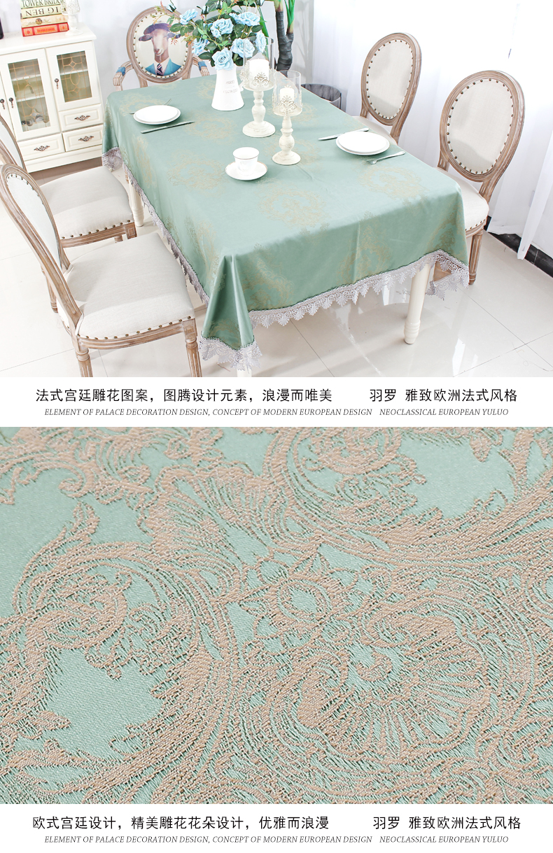 Feather khăn trải bàn vải châu Âu tòa án Trung Quốc bảng vải bàn cờ phong cách Mỹ bàn cà phê vải bàn vải Bắc Âu khăn bàn