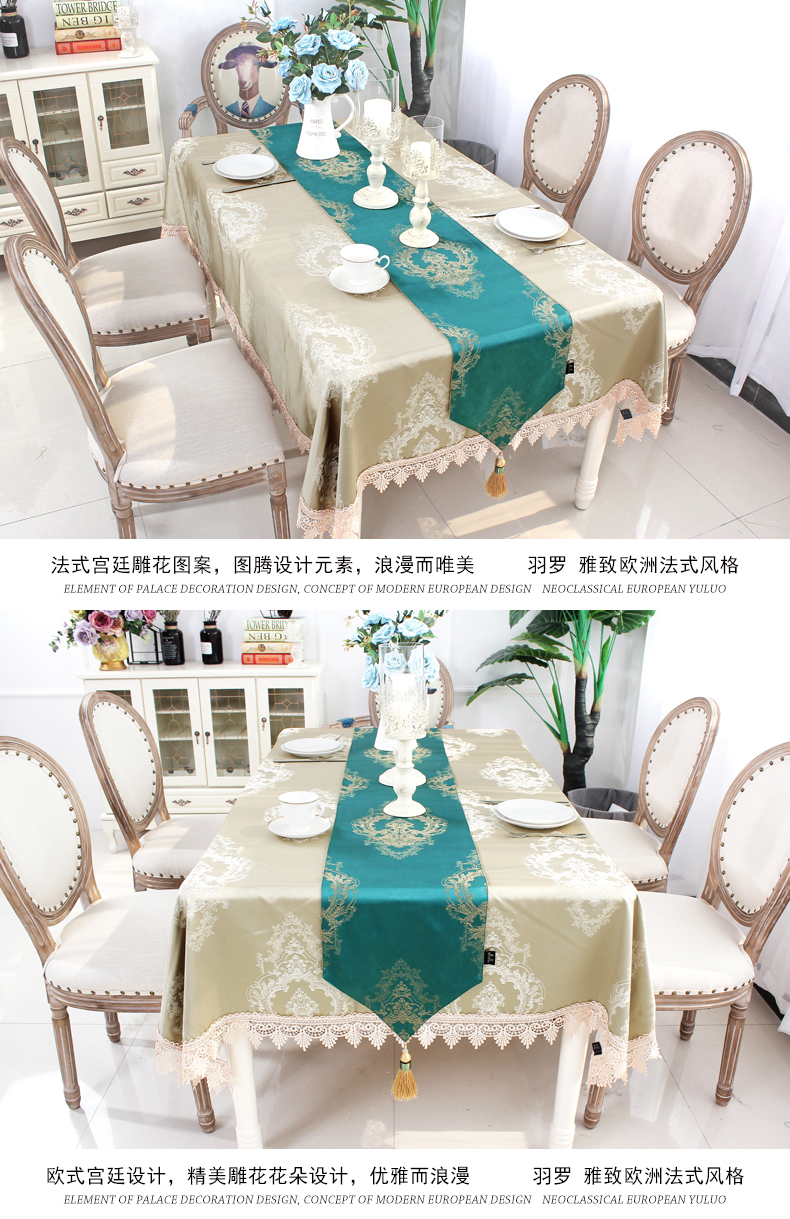 Feather khăn trải bàn vải châu Âu tòa án Trung Quốc bảng vải bàn cờ phong cách Mỹ bàn cà phê vải bàn vải Bắc Âu khăn bàn