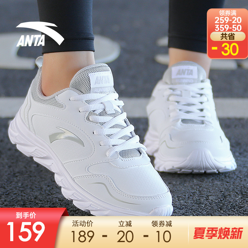 Anteta Guan Nets Women's Shoes Running Shoes 2022 Summer New Leather Face Casual Shoes Breathable Sneakers Waterproof Light