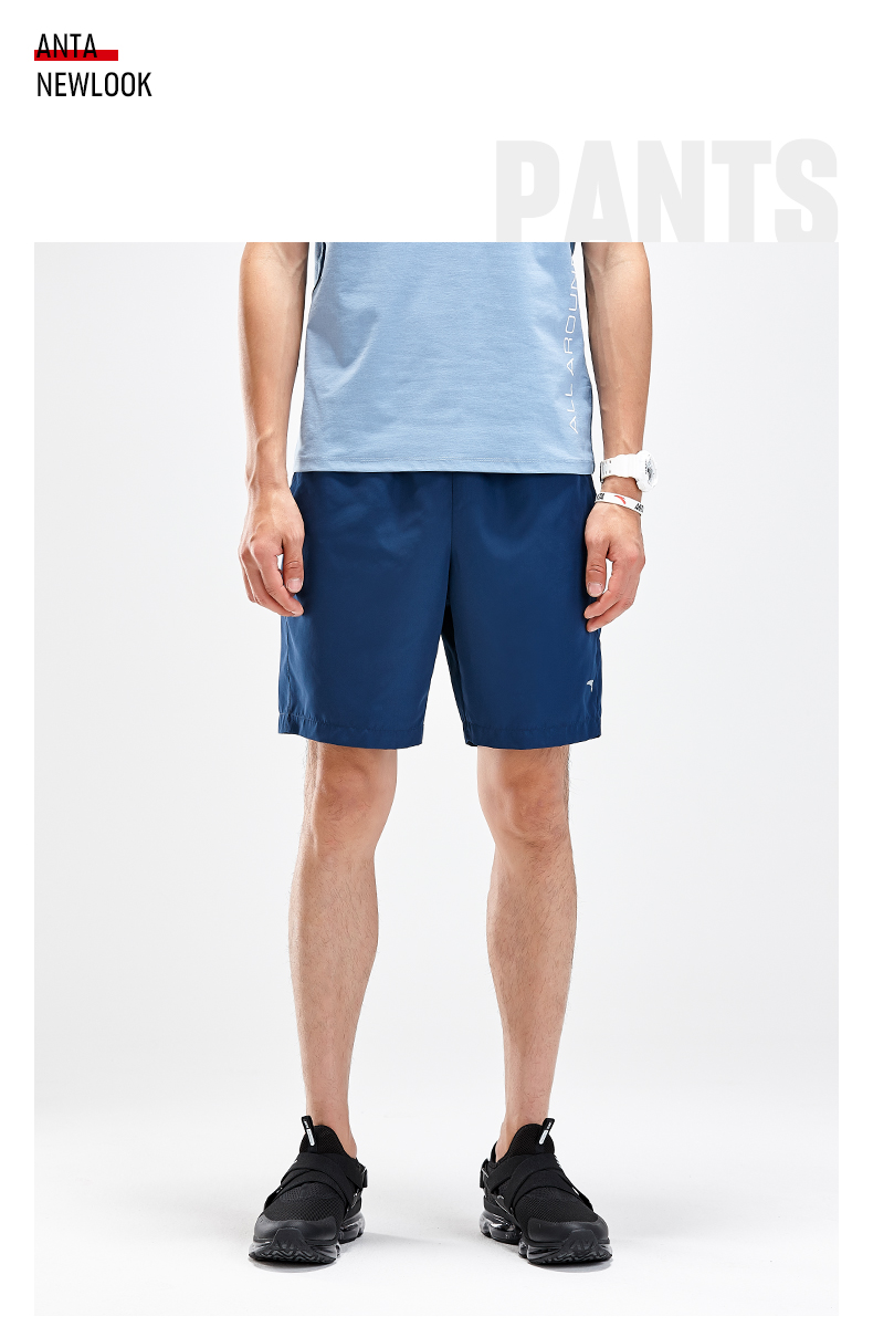 Quần thể thao nam Anta quần short thể thao 2019 hè mới nhanh khô thoáng khí giản dị năm quần thể dục chạy quần short nam - Quần thể thao quần thể thao nữ
