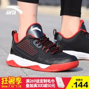 Anta giày nam giày bóng rổ 2018 mùa hè mới chịu mài mòn sốc hấp thụ thoải mái khởi động chính thức xác thực thấp để giúp giày bóng rổ