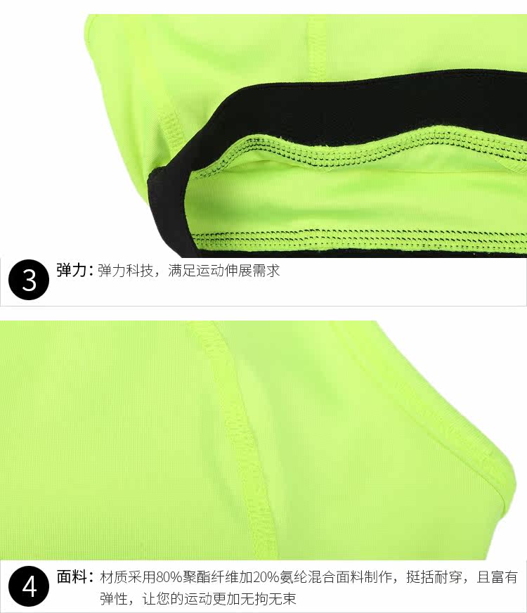 Vêtement fitness femme ANTA - Ref 605062 Image 10