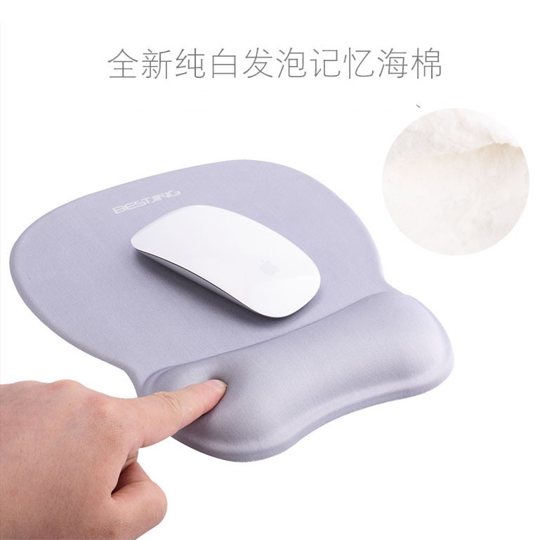 Mouse pad wrist support memory cotton with hand rest size home office eating chicken gaming game three-dimensional non-slip pad can be