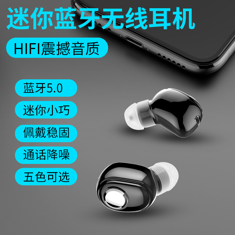 Bluetooth headset 5 0 mini invisible waterproof wireless single ear for Huawei p40 in-ear Prop20 p30 Android general glory V10 super long nova7 battery life mate3