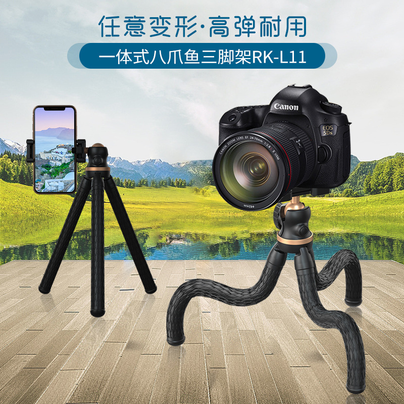 Mobile phone Desktop bracket Home Outdoor Clips Live Clips Live Sloth Support Holder Seat Adjustable Live Anchor Shooting Versatile Table Minima Watch TV Theorist Charging Cute Creative Octopus Octopus Octopus