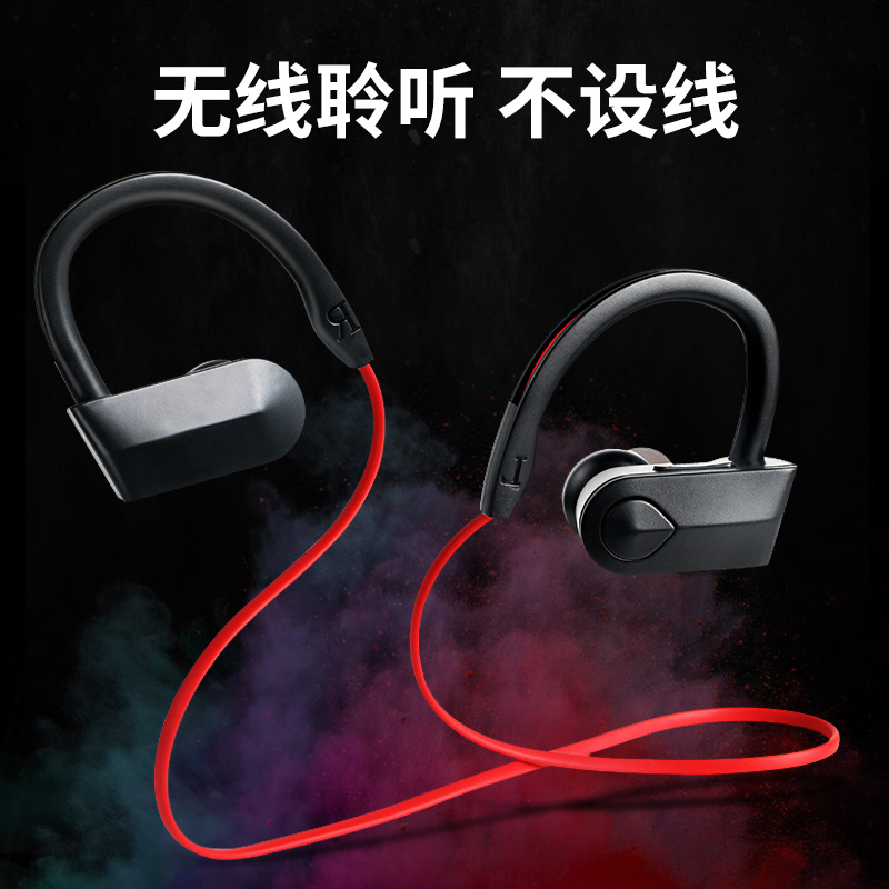Sports Bluetooth Headphones Binaural Ear Hanging Wireless Neck Hanging Neck Style Sports Running phone In-ear Male general ear hanging female extra-long sequel stand-by ear wheat suitable for Huawei Apple oppo