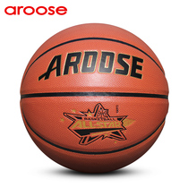 aroose basketball outdoor wear-resistant leather cowhide texture Student adult No 7 training game ball