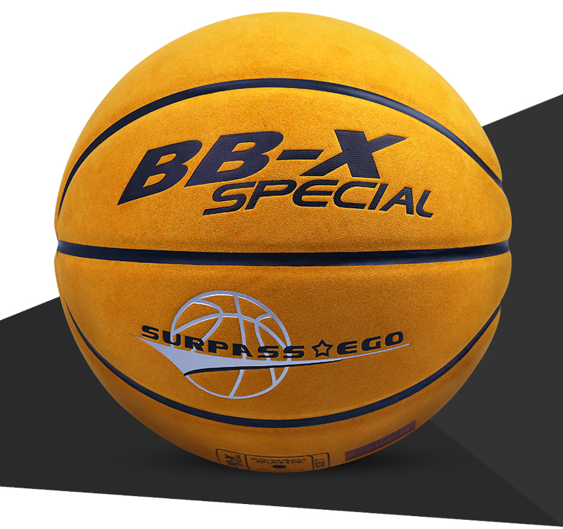 Ballon de basket BBX SPECIAL en PU - Ref 1985153 Image 23