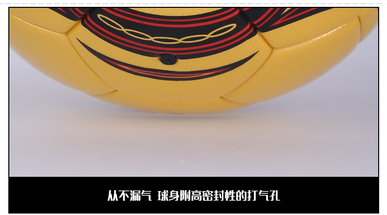 Ballon de foot - Ref 7544 Image 28