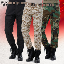 Camouflage pants Mens spring and autumn multi-pocket overalls Outdoor army camouflage pants Slim wear-resistant tactical pants cp frog suit pants