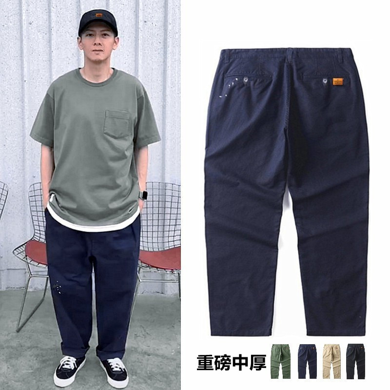 Casual Pants Yu Wenle Loose Straight-Leg Tapered Trendy Brand Splatter Ink Plus Size for Big and Tall Men with Thick Legs Blue-Black Heavy Cotton Long Pants