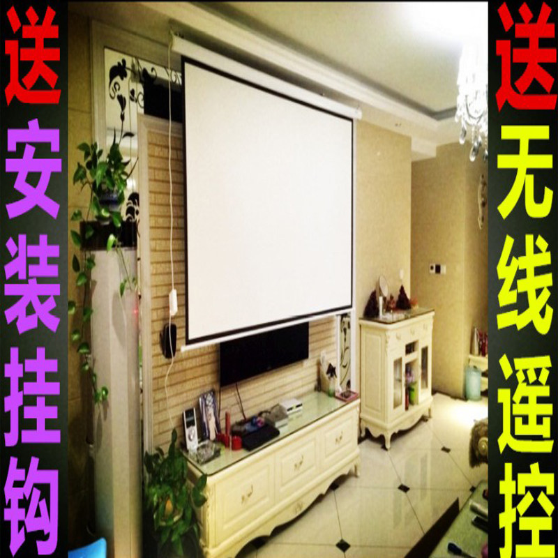 Customized remote control electric screen 133 inches 150 inches 4:3 16:9 screen projector screen projector screen